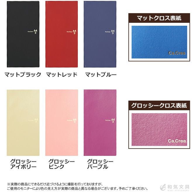 000000140304-06.jpg?size=org&t