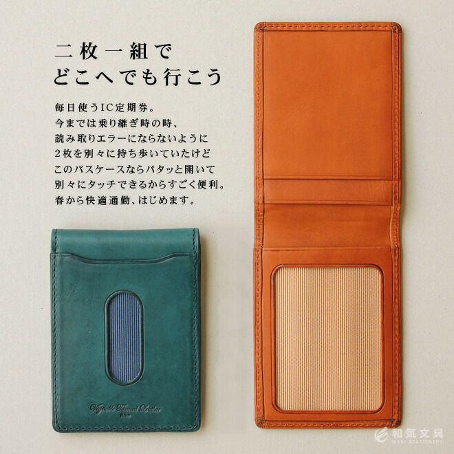 000000140780-02.jpg?size=org&t