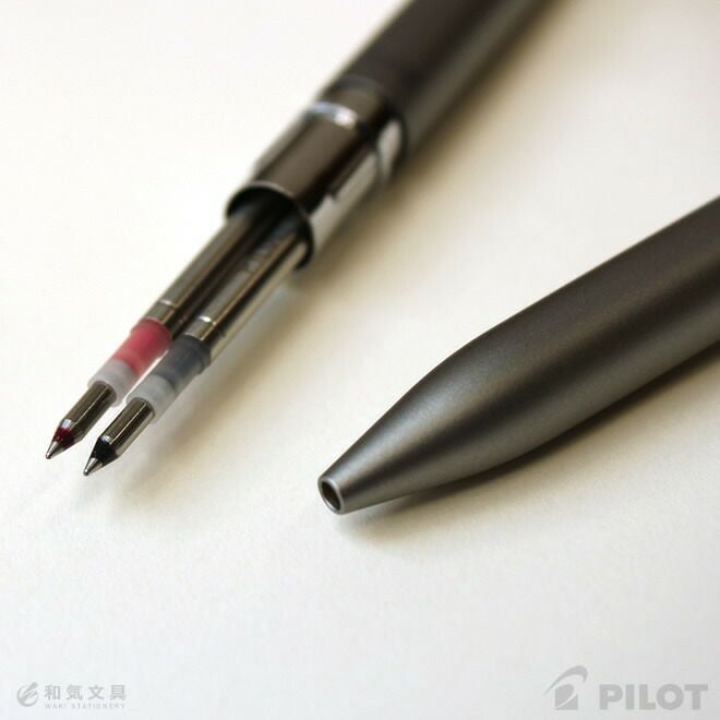 パイロット PILOT フリクション ボール2 ビズ FRIXION BALL2 Biz 超