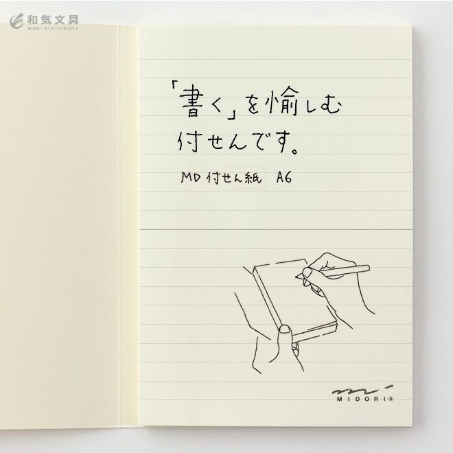 000000141949-02.jpg?size=org&t