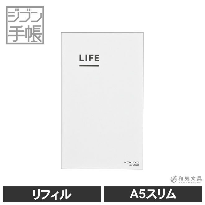 サクラクレパス サクラクラフトラボ005 専用クリップ SAKURA craft lab