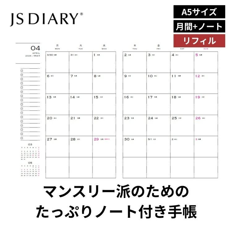 000000142273-01.jpg?size=org&t
