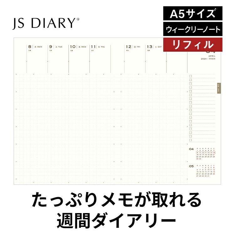 【未使用】ツェツェアソシエ/マーブルノート 000000142274-01.jpg?size=org&t