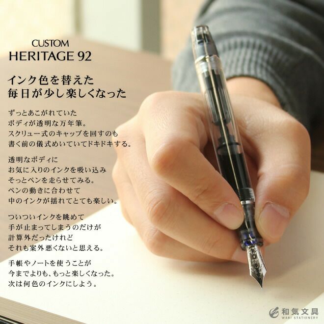 000000143686-02.jpg?size=org&t