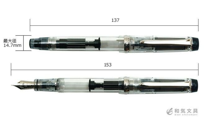 パイロット PILOT 万年筆 カスタム ヘリテイジ92【名入れ 無料
