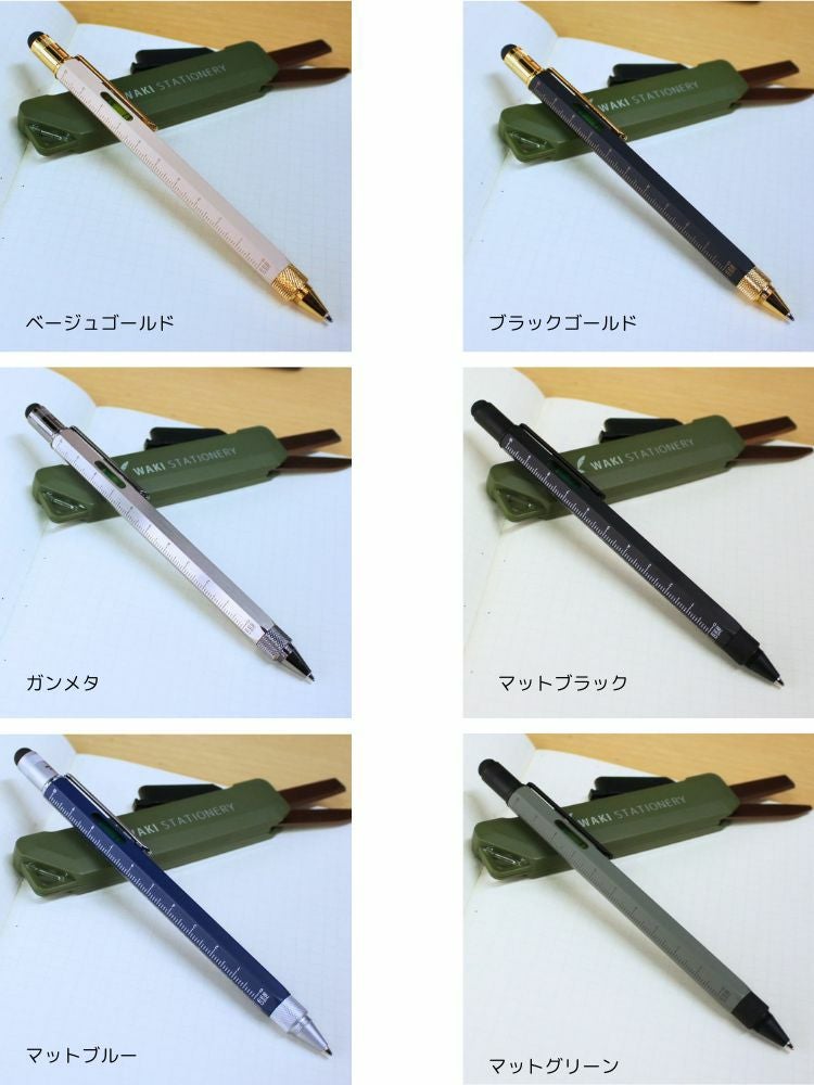 ウッドペンクラフト　ボールペン　ボックスエルダーバール スタビブルー 木軸｜ボックスエルダーバール ショートボールペン（Woodpen craft｜木
