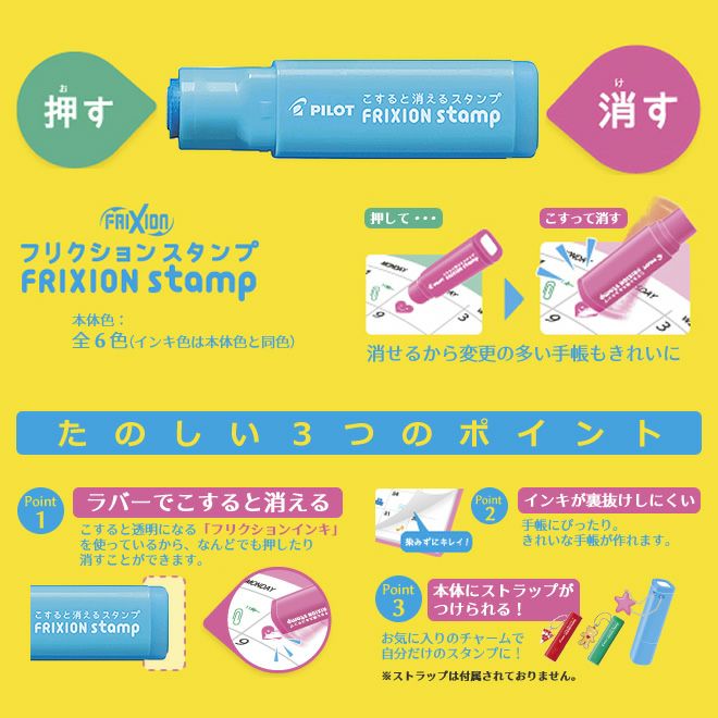 000000144285-02.jpg?size=org&t