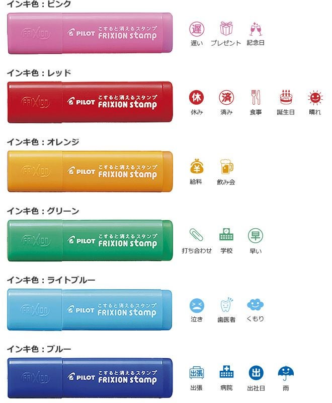 000000144285-03.jpg?size=org&t