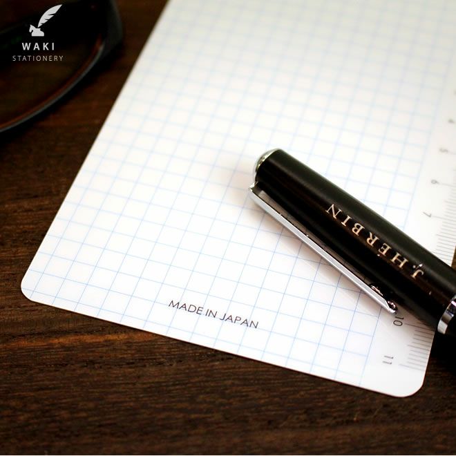 和気文具オリジナル トラベラーズノート パスポートサイズ用 下敷き