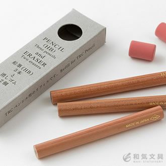 ブラス ペンシル 鉛筆 トラベラーズカンパニー ◇ 通販 文房具の和気文具