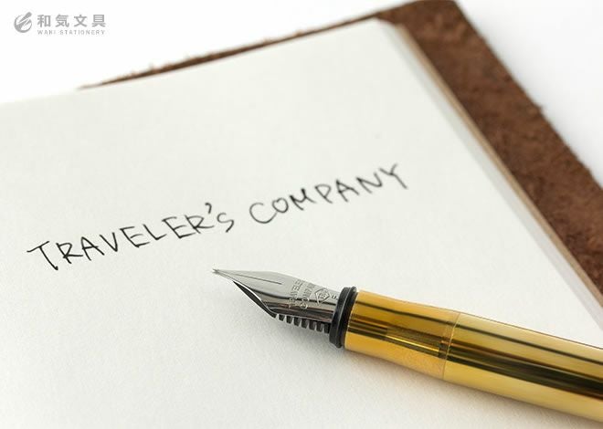 ブラス 万年筆 無垢 TRAVELER'S COMPANY トラベラーズカンパニー 真鍮