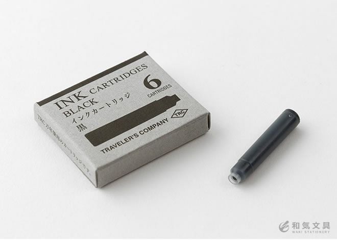 万年筆 カートリッジ TRAVELER'S COMPANY トラベラーズカンパニー
