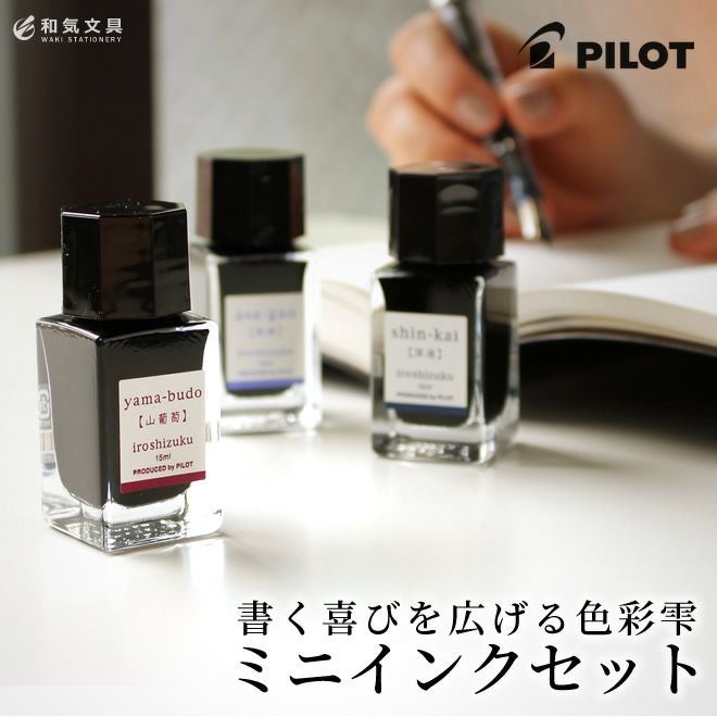 000000146125-02.jpg?size=org&t 