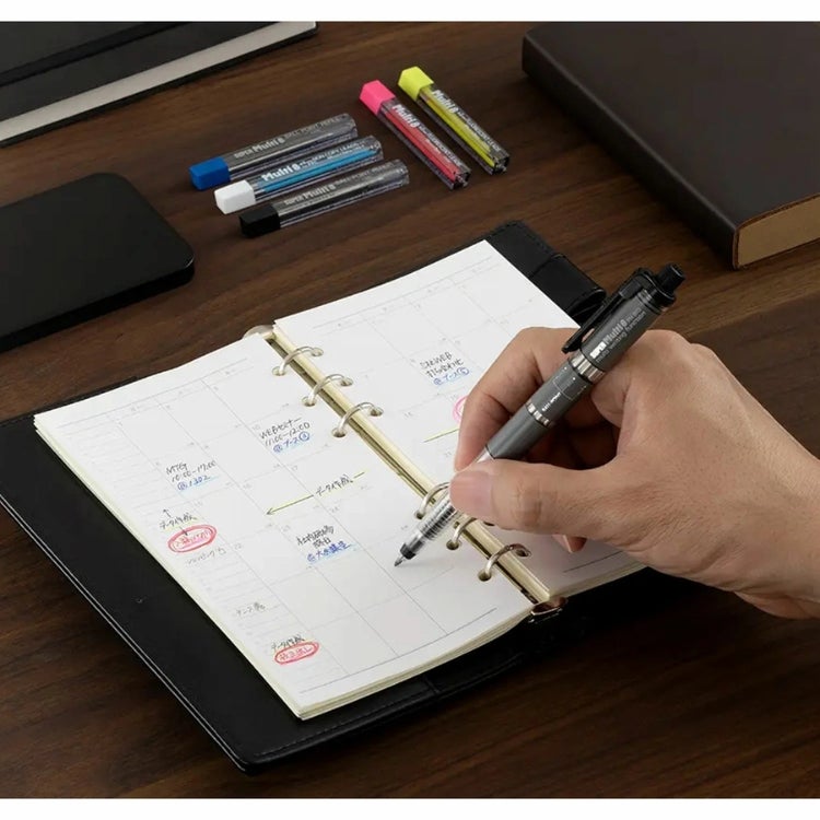 ぺんてる Pentel スーパーマルチ8セット XPH803ST 8色芯ホルダー・替芯