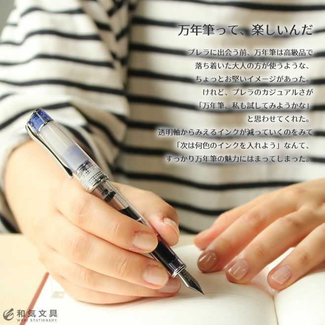 000000146204-02.jpg?size=org&t