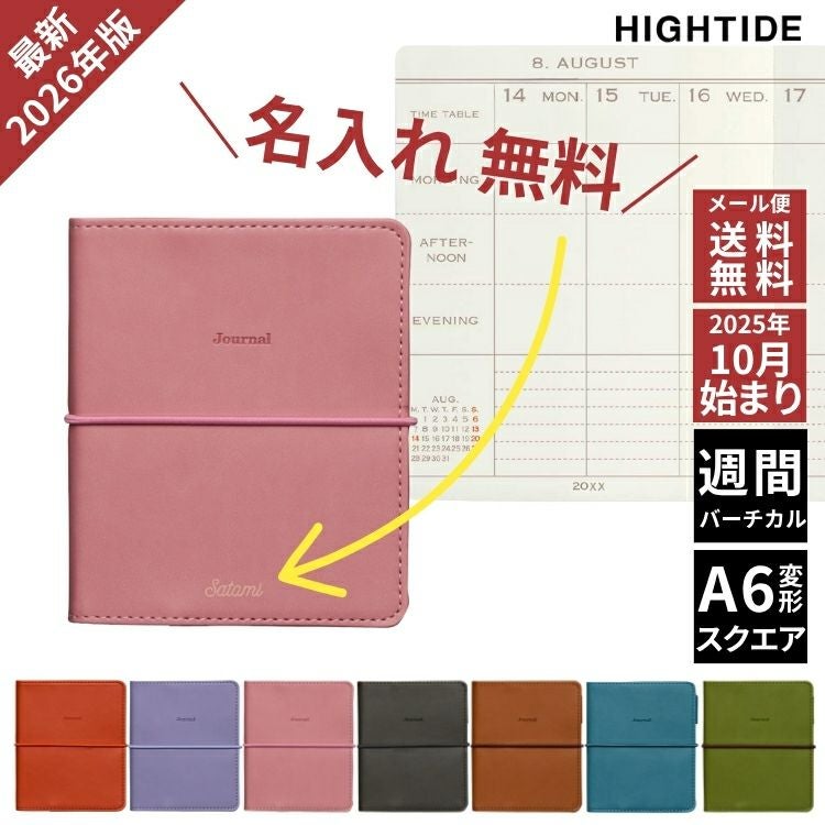 000000146254-01.jpg?size=org&t