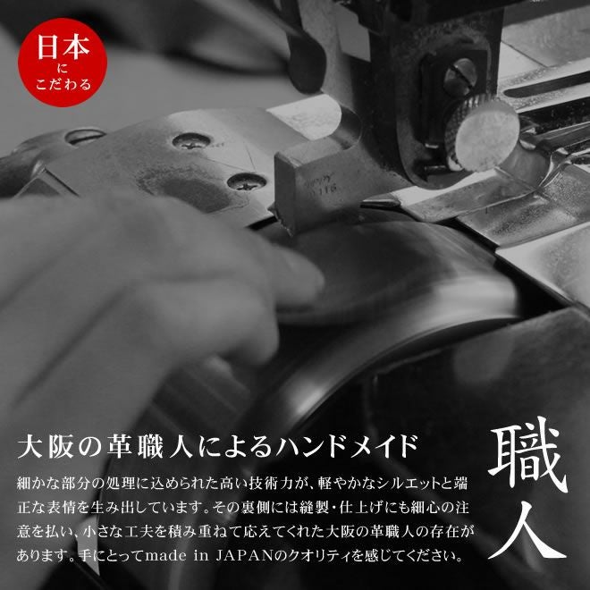 父の日ラッピング無料】【クーポン配布中】 和気文具 本革 ファスナー