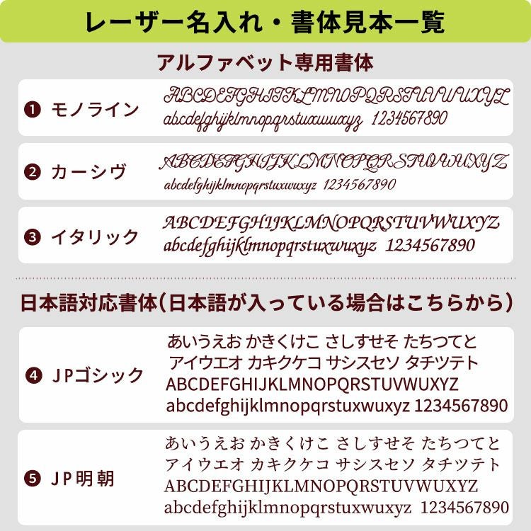【激レア・未使用】エンリーベグリン　クオバディス　レザーカバー　ホワイト d990c01399ab600f85355f10afc587