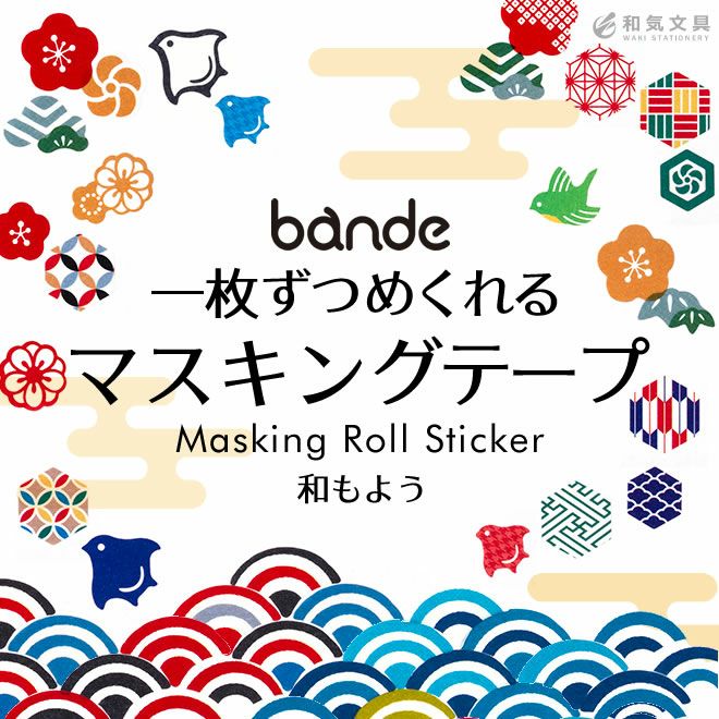 000000146772-02.jpg?size=org&t