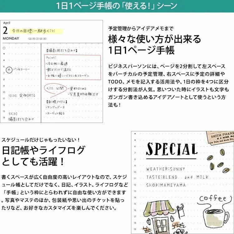 000000146800-07.jpg?size=org&t