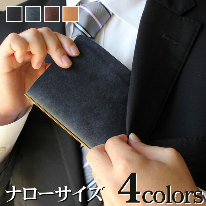 000000146961-01.jpg?size=org&t
