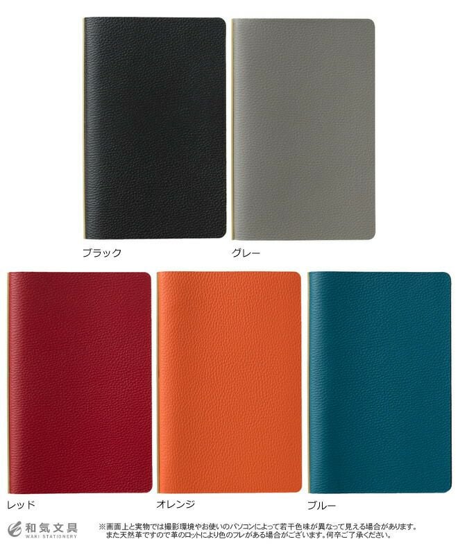 【PLOTTER】バイブル シュリンク ブラック　オマケ5000円相当 000000146964-11.jpg?size=org&t