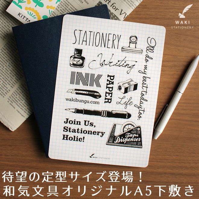 仙台貨物 サイン入り 下敷き付きノート グッズ 000000147033-02.jpg?size=org&t