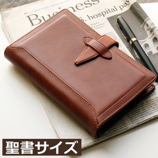 モンブラン MONTBLANC レザーペンケース 1本差し ペンケース ブランド