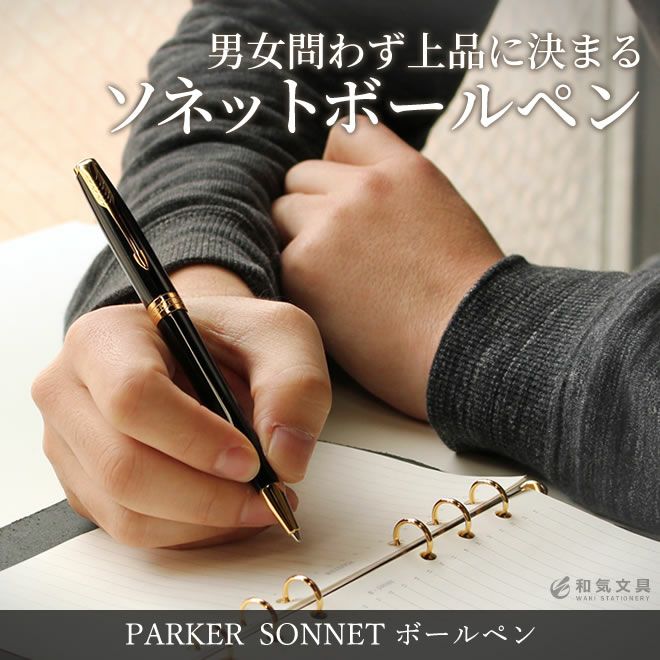 000000147944-01.jpg?size=org&t