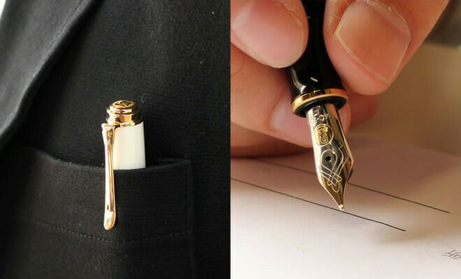 ペリカン Pelikan スーベレーンM400 / M405 万年筆【名入れ 無料