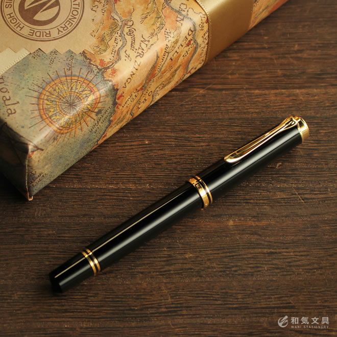 ペリカン Pelikan スーベレーンM400 ブラック 万年筆【名入れ 無料
