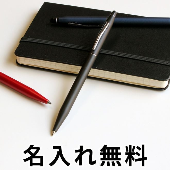 000000148342-01.jpg?size=org&t