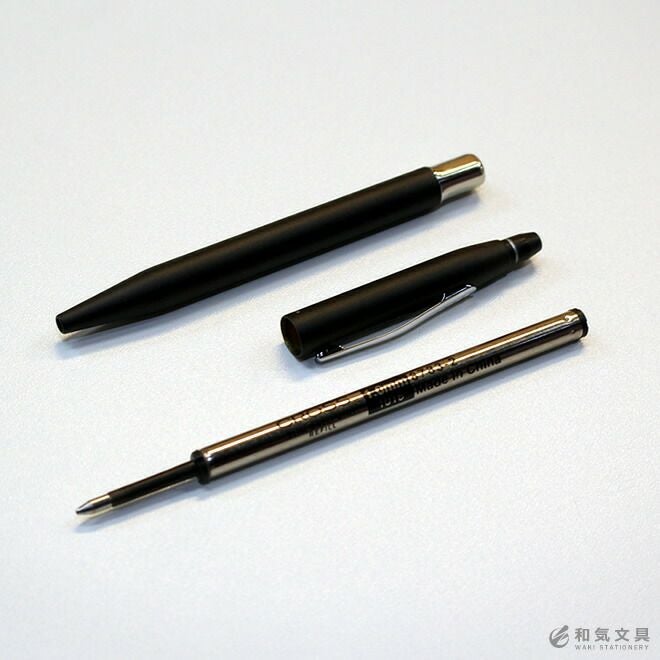 クロス CROSS ボールペン クリック【名入れ 無料】 通販 文房具の和気文具
