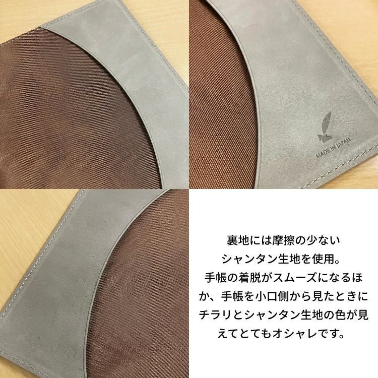 2026年 手帳 クオバディス エグゼクティブサイズ 週間 バーチカル 16