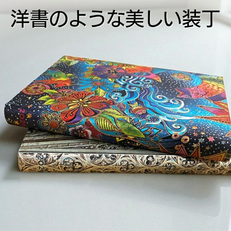手帳 2026年 ペーパーブランクス paperblanks ミニサイズ バーソ