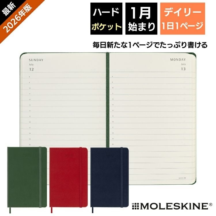 キャノン Canon スマホプリンター用 ZINKフォトペーパー 20枚入り