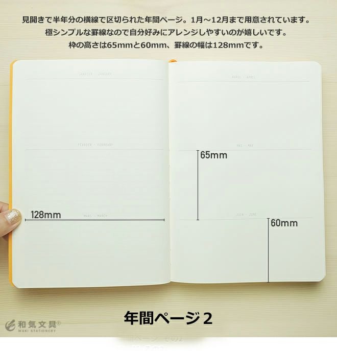 000000148769-06.jpg?size=org&t