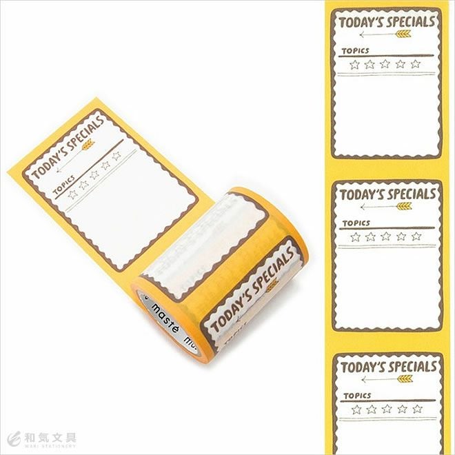 マステ】【バレットジャーナル】 マークス MARKS ライフログ用