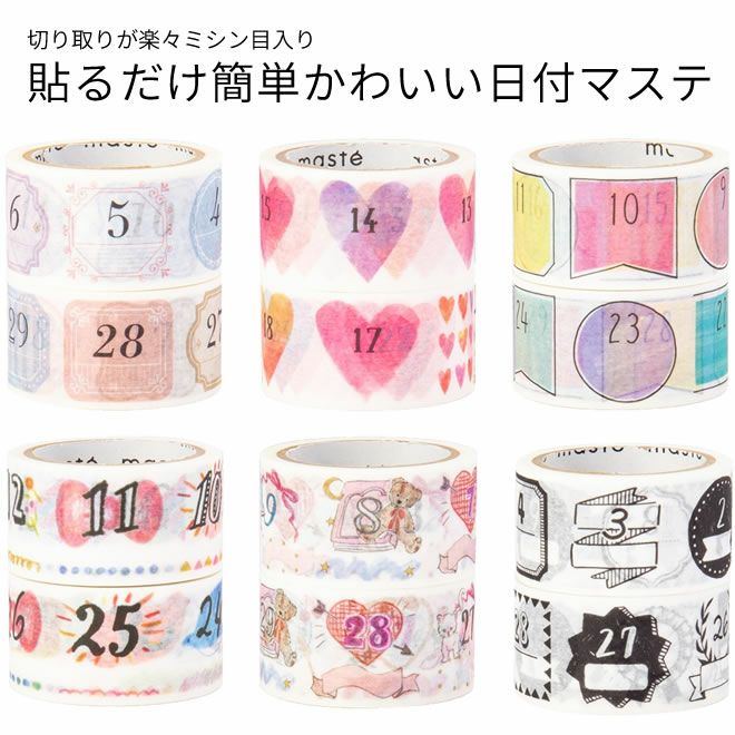 000000148842-01.jpg?size=org&t