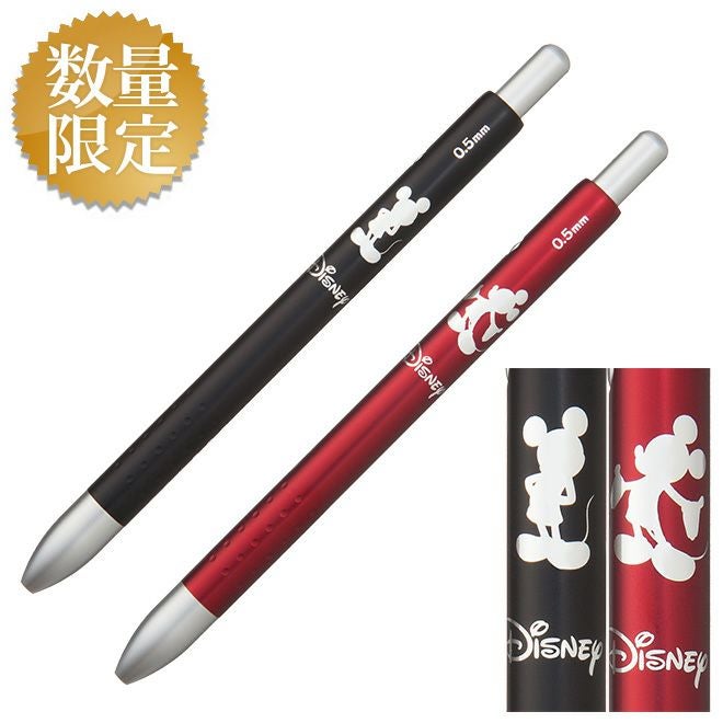 限定】ステッドラー STAEDTLER アバンギャルドライト 多機能ボールペン