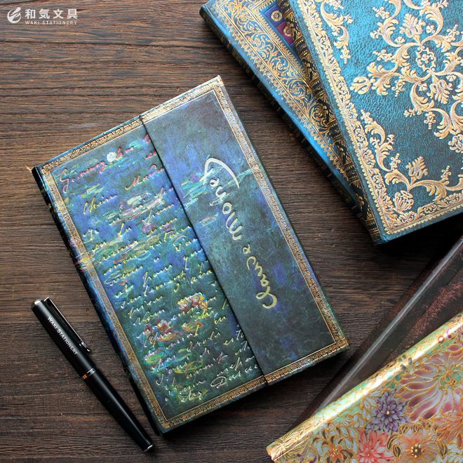 paperblanks Rose Garden ミディ横罫ノート2冊セット 000000149462-01.jpg?size=org&t
