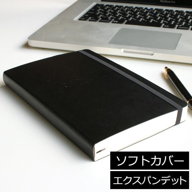 アークテリクス　オリジナルモレスキンノート アークテリクス ｜ 導入事例 ｜【公式】モレスキン法人専用サイト