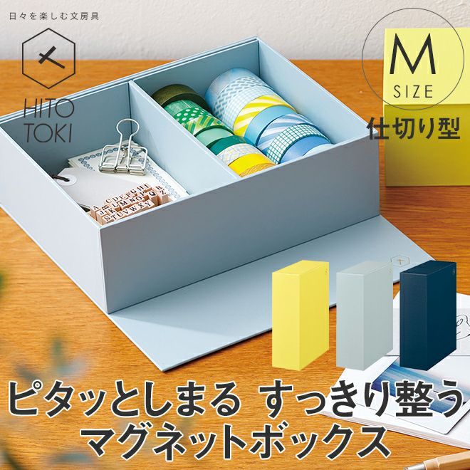 【4タイトルBOX】 Eric Carmen 収納ボックス付き！ 4タイトルBOX】 Eric Carmen 収納ボックス付き！ 4タイトルBOX】 Eric