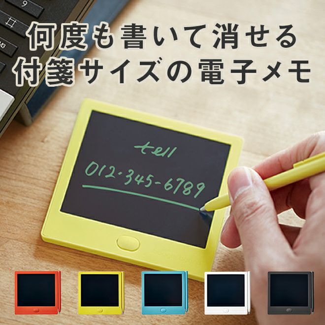 000000149626-02.jpg?size=org&t