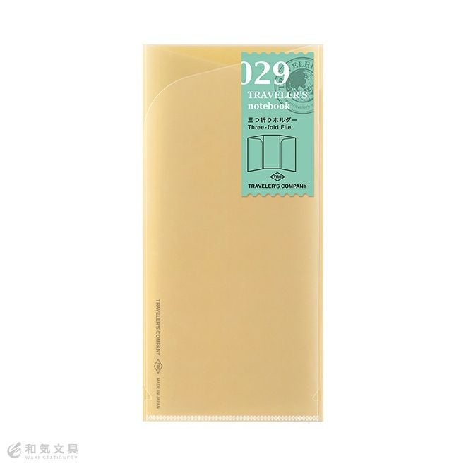 トラベラーズノート TRAVELER'S Notebook リフィル 三つ折りホルダー
