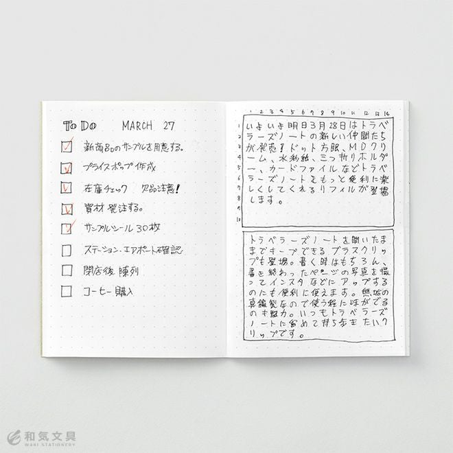 000000149680-03.jpg?size=org&t