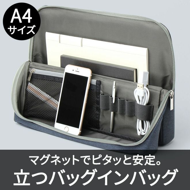 000000149708-02.jpg?size=org&t