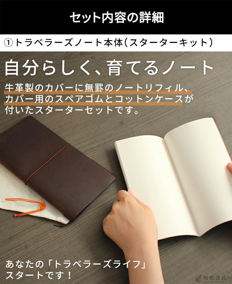 000000149792-05.jpg?size=org&t