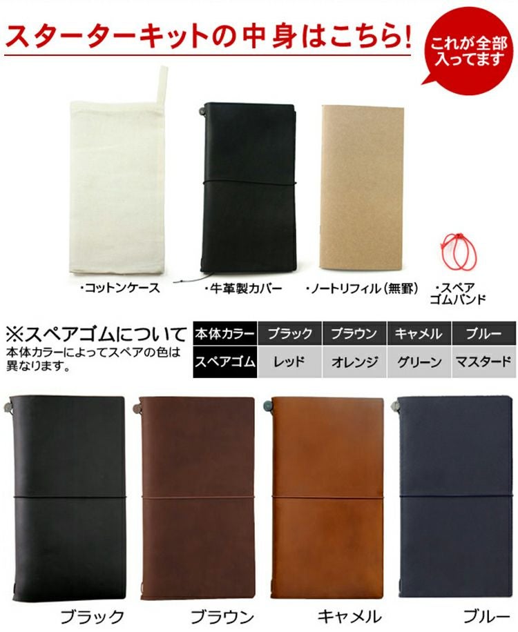 000000149792-06.jpg?size=org&t