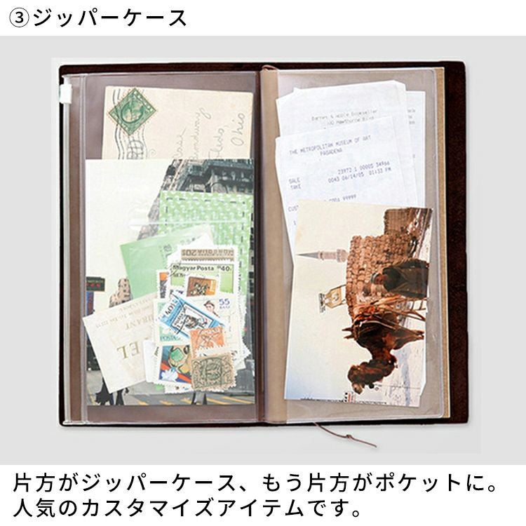 000000149792-08.jpg?size=org&t